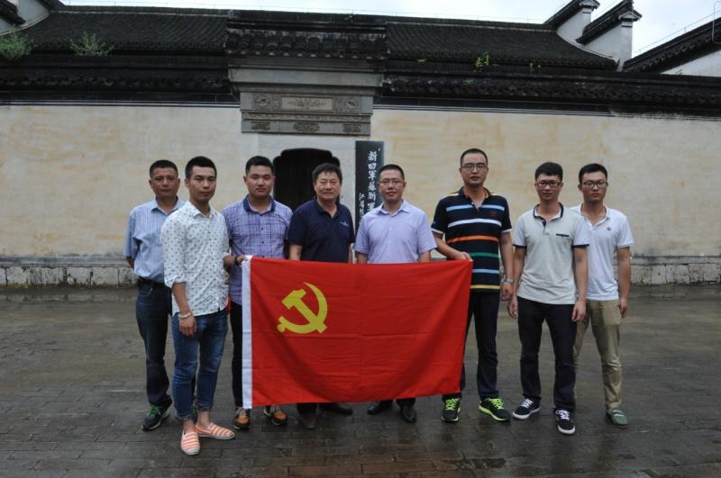 傳承愛(ài)國主義的民族精神，弘揚社會(huì )主義核心價(jià)值觀(guān)